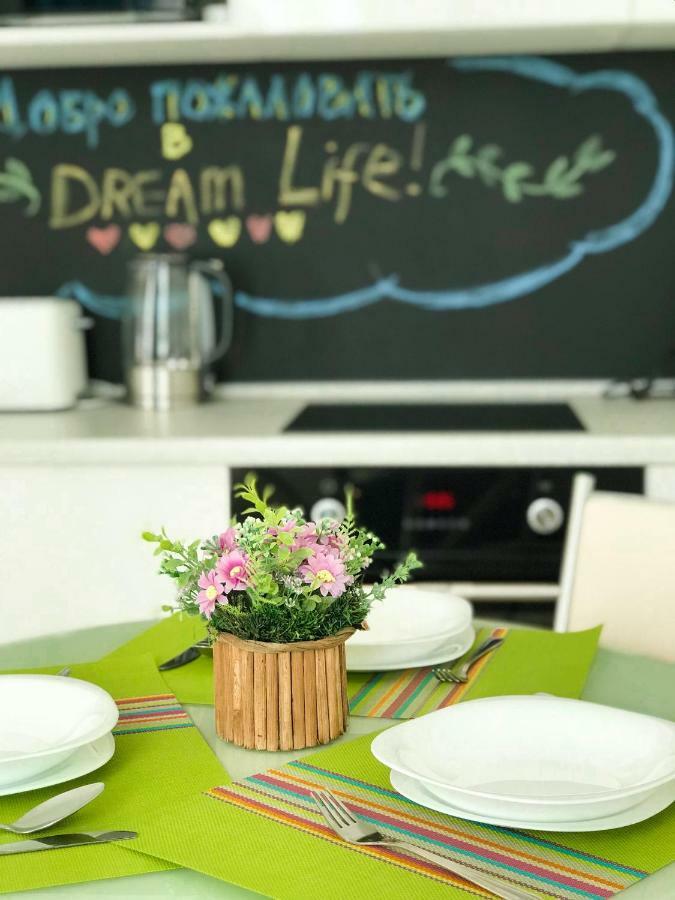 Dream Life Apartment Moskwa Zewnętrze zdjęcie